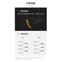 [Настройка поддержки-вы можете связаться с обслуживанием клиентов, чтобы сфотографировать и подтвердить]