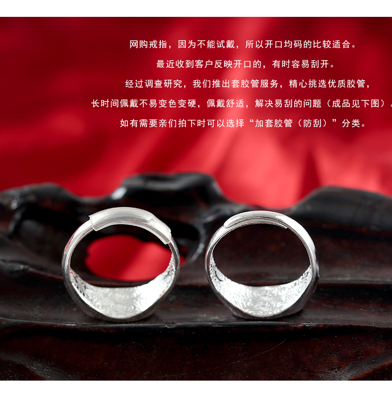 Bague Femme      en Argenterie - Ref 3089342 Image 24