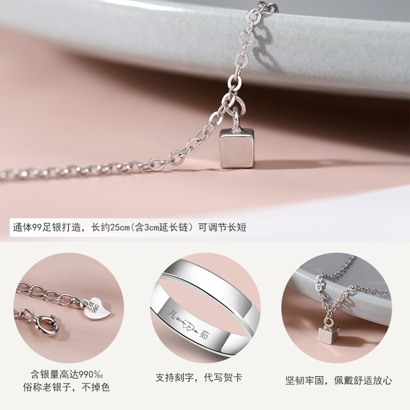 Bracelet de cheville Femme      en Argenterie - Ref 3104679 Image 4