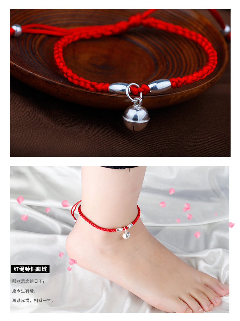 Chaine de cheville Couple      en Argenterie - Ref 3101506 Image 9