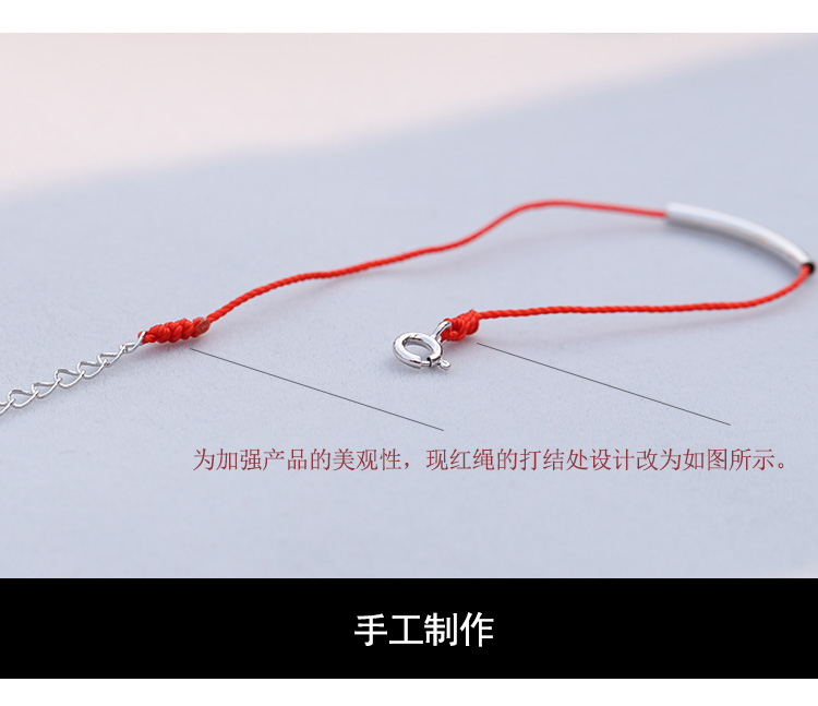 Năm sinh đỏ 99 vòng chân bạc nữ đeo dây đỏ trên phiên bản tiếng Hàn của cô sinh viên Sen đơn giản dệt tay vòng chân cá chép nữ
