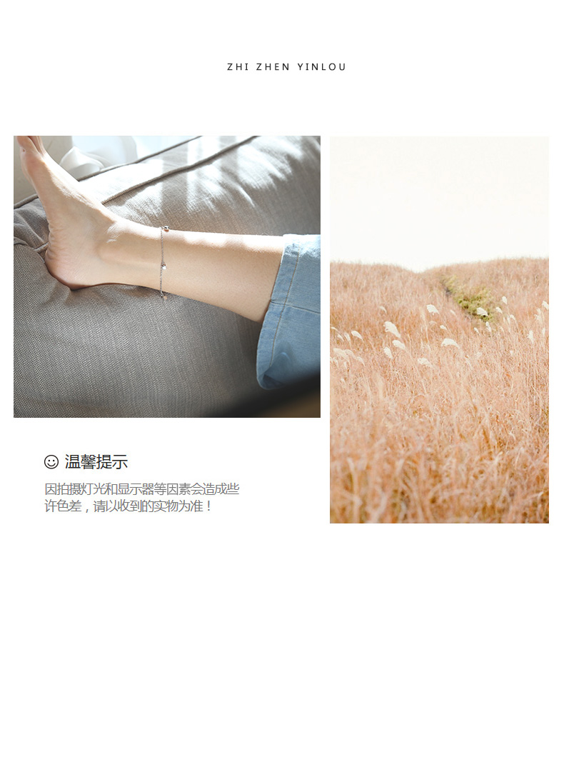 Bracelet de cheville Femme      en Argenterie - Ref 3104679 Image 16