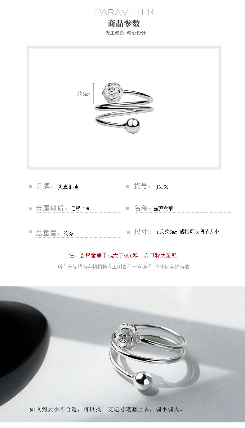 Bague Femme      en Argenterie - Ref 3086446 Image 10