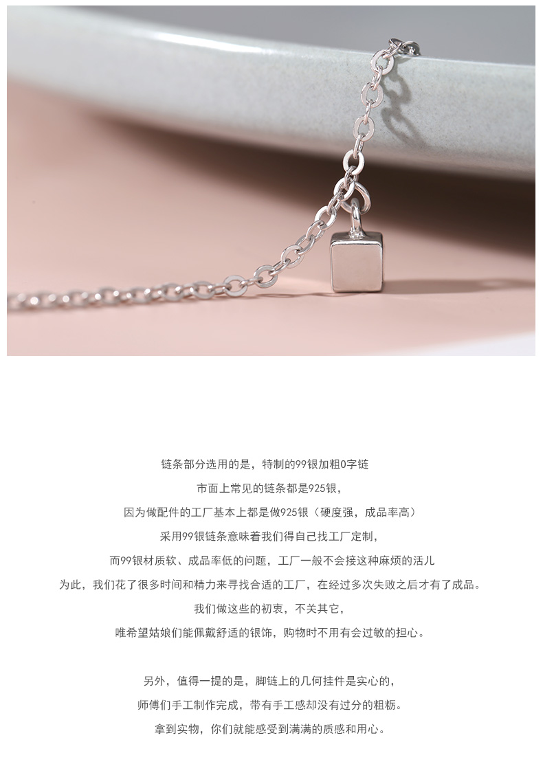 Bracelet de cheville Femme      en Argenterie - Ref 3104679 Image 12