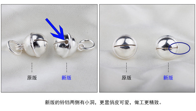 Chaine de cheville Couple      en Argenterie - Ref 3101506 Image 26