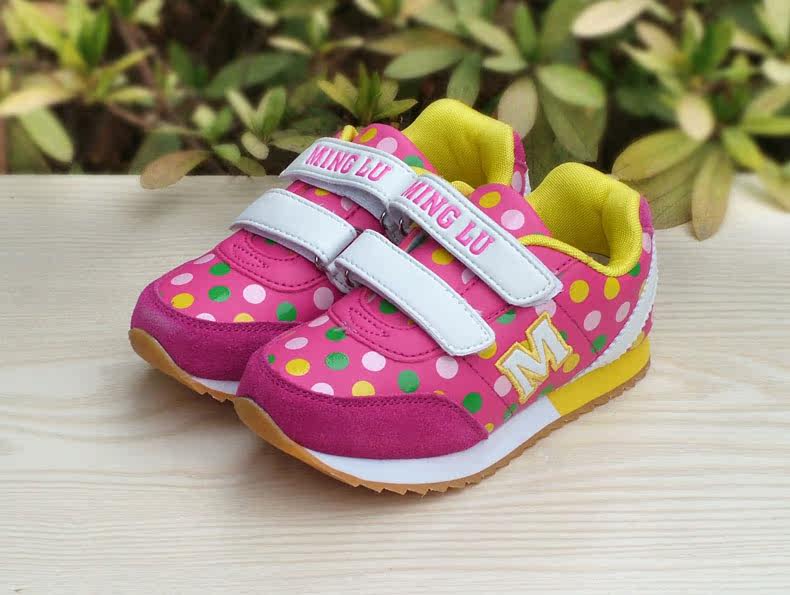 Chaussures enfants pour printemps - semelle caoutchouc - Ref 1039961 Image 26