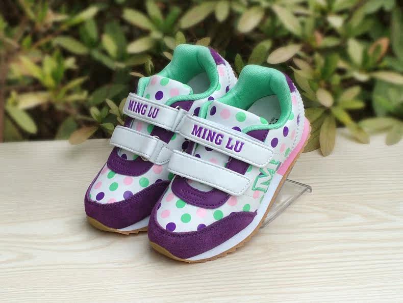 Chaussures enfants pour printemps - semelle caoutchouc - Ref 1039961 Image 17