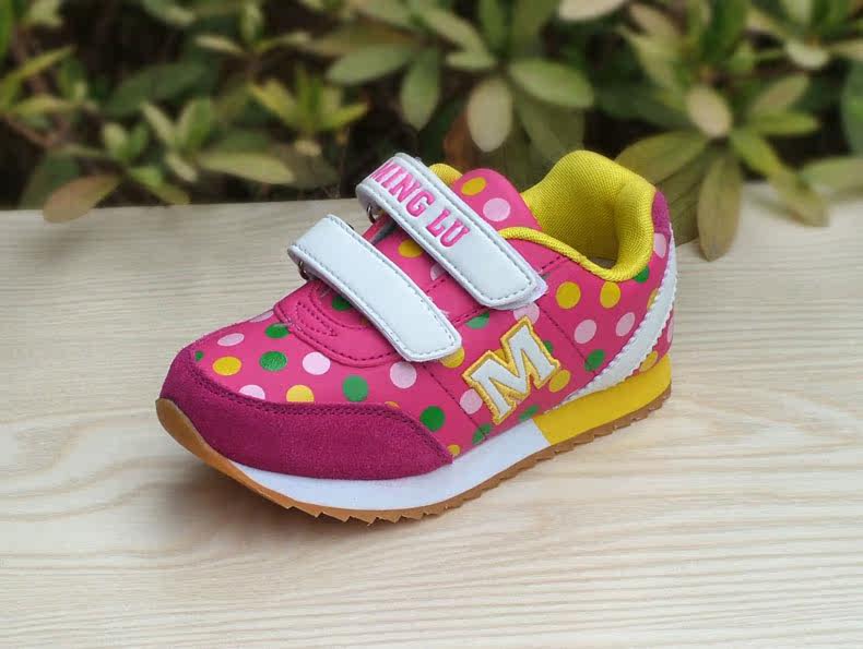 Chaussures enfants pour printemps - semelle caoutchouc - Ref 1039961 Image 25