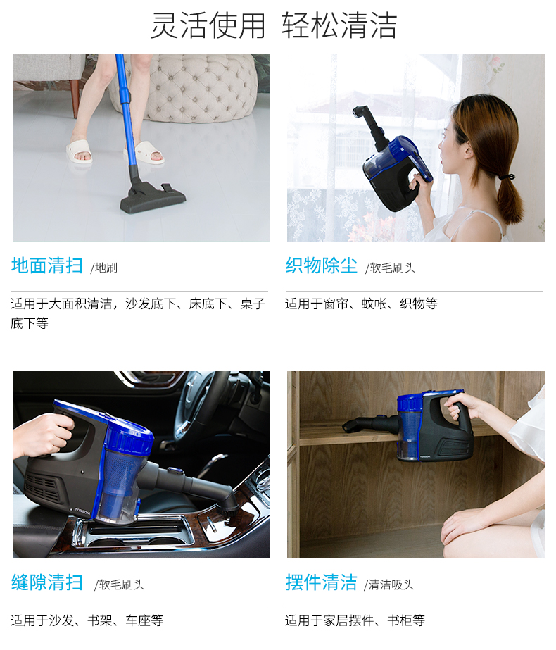 máy hút bụi bosch Máy hút bụi cầm tay không dây Taosheng sạc điện cực nhỏ cực kỳ êm ái mạnh mẽ Máy hút bụi không dây kéo dài - Máy hút bụi robot hút bụi và lau nhà loại nào tốt