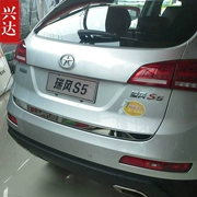 Dành riêng cho 13-16 Jianghuai Ruifeng S5 cửa sau để thay đổi phụ kiện mới dán xe cài đặt xe - Truy cập ô tô bên ngoài