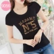 9056 черный