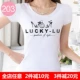 203 белые короткие рукава