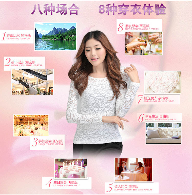 Áo sơ mi ren đáy quần nữ dài tay mùa thu đông có kích thước lớn cho mẹ áo sơ mi đen mỏng áo thun nữ dài tay áo ren áo cho mẹ