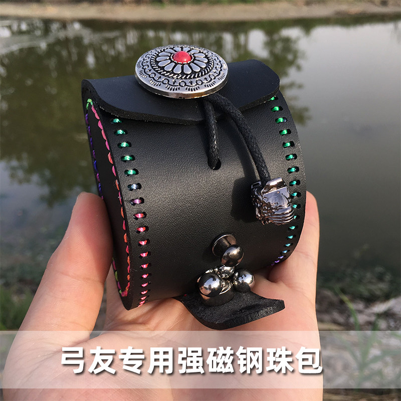 Strong magnetic elastic slingshot steel bag pack in one body imitated cow leather automatically outdoor waist bag superfiber steel bag