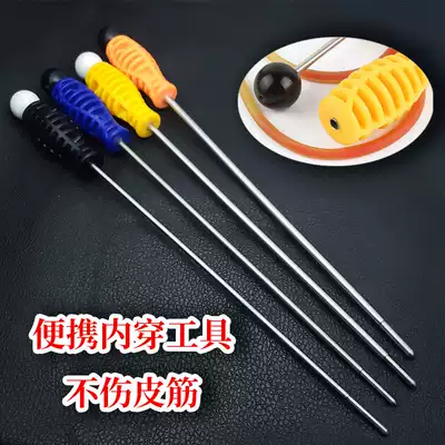 New inner wear tool slingshot round rubber band Inner wearing rubber band catheter three stage acceleration tapered swallowtail inner wear card ball skin