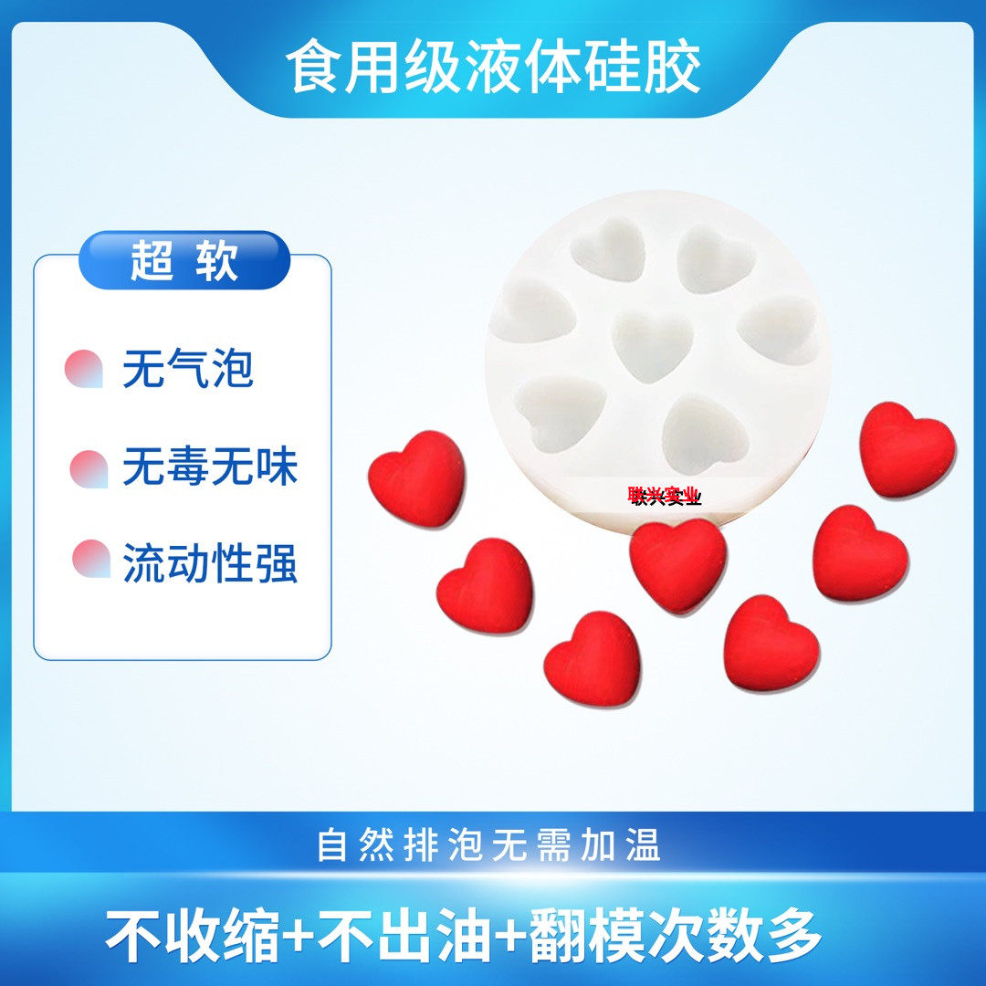 捏捏乐液体硅胶DIY神器!解压又好玩,网红爆款真的绝了!-硅胶-淘宝好物网