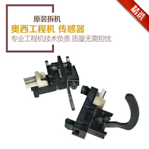 OSI OCE400 600 320 9400 750 100 Engineering copier Original sensor