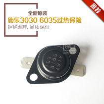 Xerox DW3030 3035 6204 6605 6055 6035 6279 fixing overheating insurance thermostat