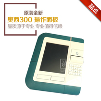 OSSI 300 350 engineering copier operation panel display Touch screen