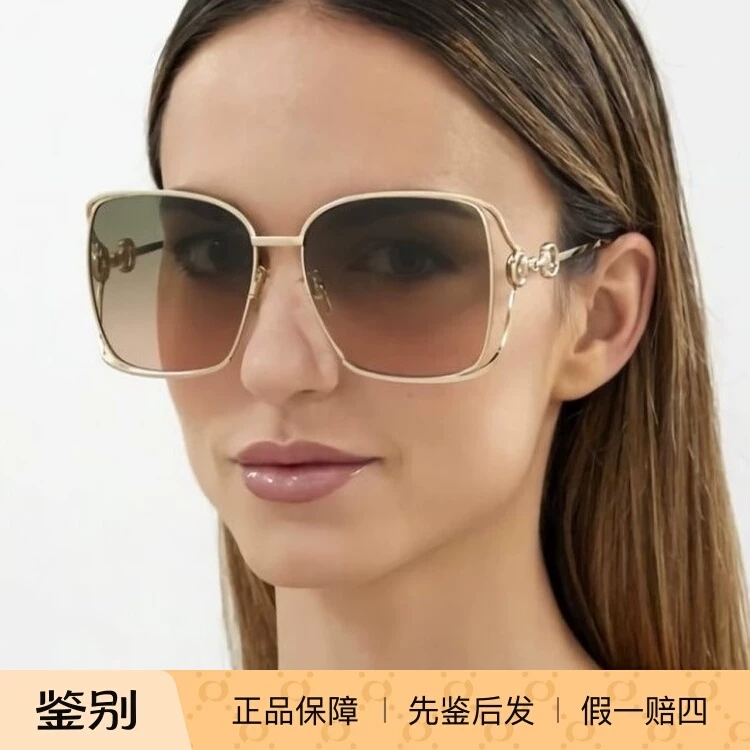 Очки GUCCIGUCCI женские с конским латунным узором в ромбовидном швы пустой новый GG1020S крупная квадратная оправа металл sunglasses