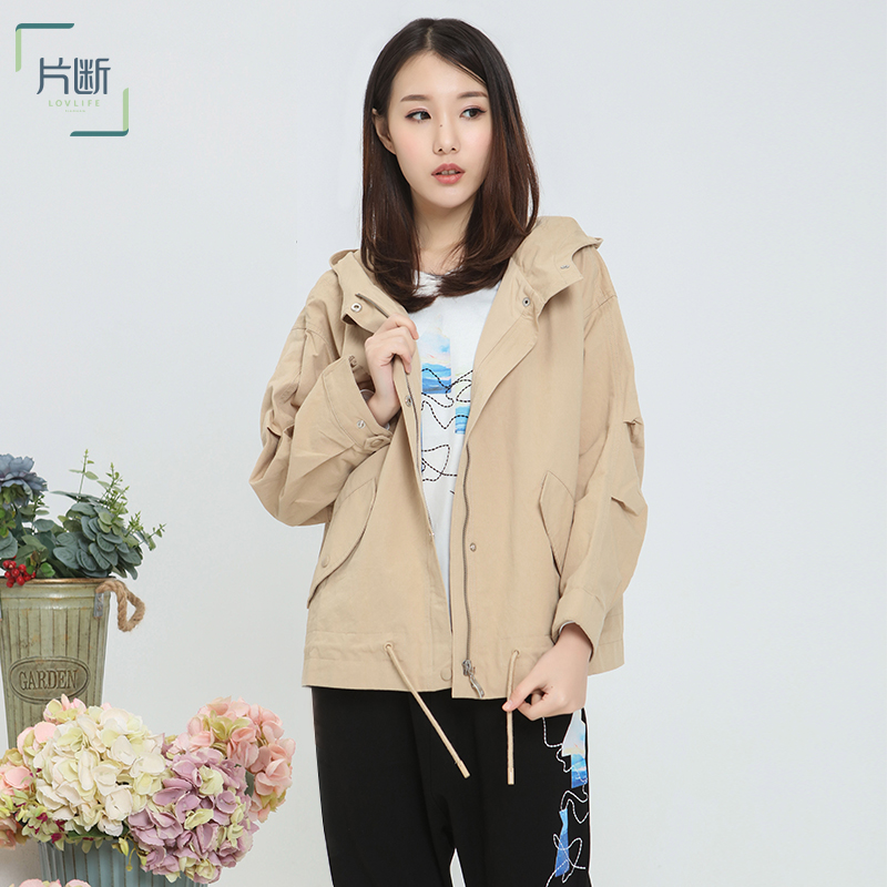 Trench pour femme DRIBS DRABS   en Coton - Ref 3226174 Image 4