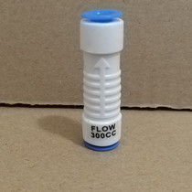 300CC wastewater than water purifier wastewater ratio of direct drinking water reverse osmosis purifier water filter wastewater ratio accessories