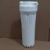 10 inch 4 min white bottle High explosion - proof water purifier 2 min 4 extra buckle European filter shell