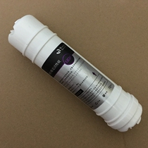 Water purifier filter core M6 front activated carbon MRO102-4MRO121-4MU104A-5 generic