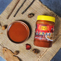 New authentic Shaxian snacks salty noodles peanut butter 500g lazy seasoning-free noodles Dumpling hot pot dipping material