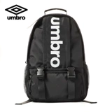 Umbro, модный универсальный рюкзак для отдыха