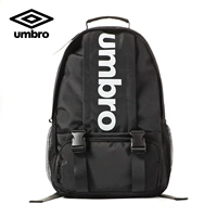 Umbro, модный универсальный рюкзак для отдыха