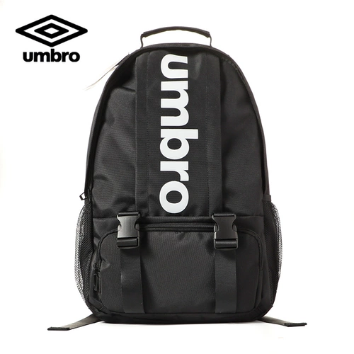 Umbro, модный универсальный рюкзак для отдыха