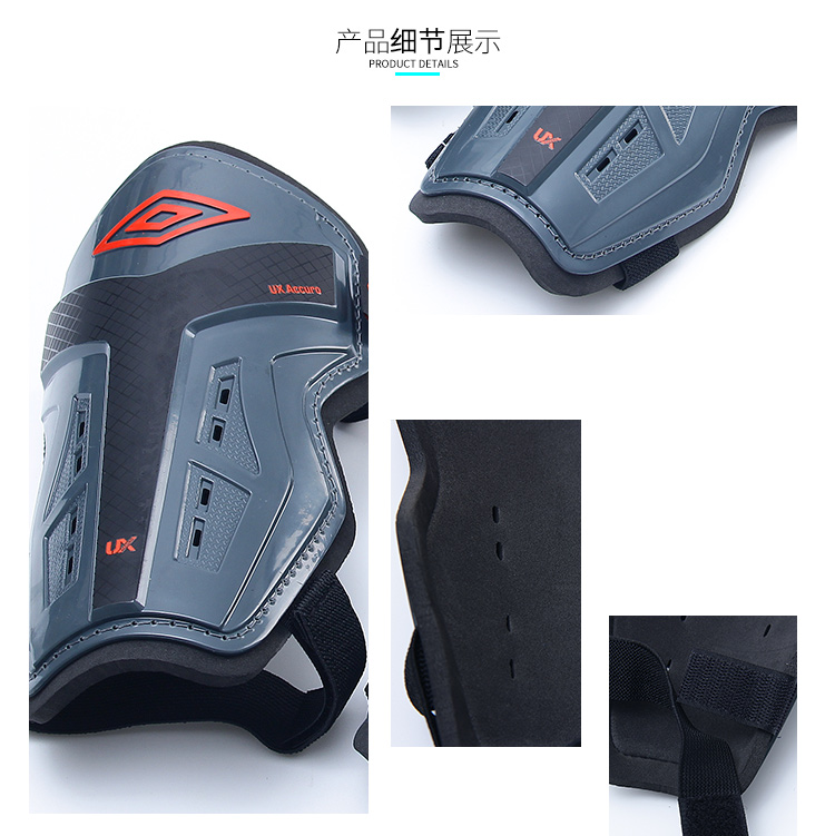 Umbro Ô Thiết bị đào tạo bóng đá Xà cạp Bảo vệ chân Bảo vệ Xám đậm UCB31309 - Dụng cụ thể thao băng đầu gối giá rẻ