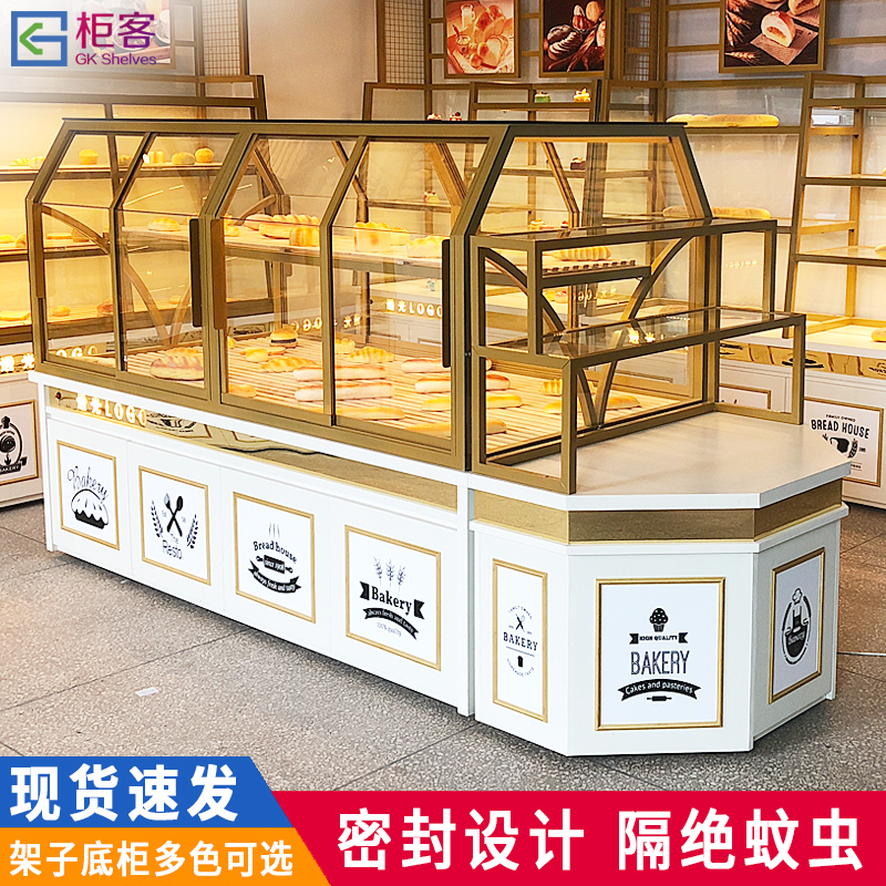 Bread Cabinet Bread Display Cabinet In-Island Sideboard Shelf Cake Model Counter Glass Commercial Pastry Display Stand