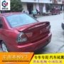Áp dụng cho Đông Nam Ling Yue v3 cánh đuôi Ling Shuai miễn phí cánh gió Lancer clip loại đèn xe sửa đổi - Sopida trên cánh gió đuôi xe hơi