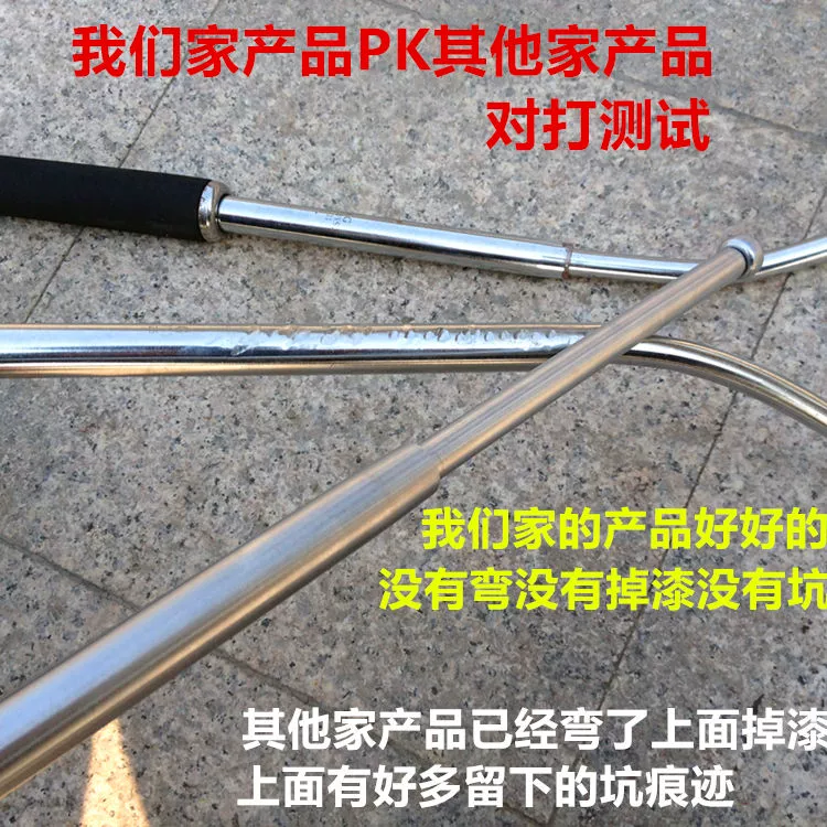 Kính thiên văn Crowbar Tự bảo vệ Cây gậy ngắn Ba phần dài Vật lộn Xe ô tô Vũ khí tự vệ Thiết bị an ninh Thiết bị Thép cứng Cây gậy - Taekwondo / Võ thuật / Chiến đấu