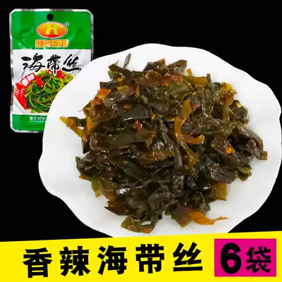 Kelp Silk open bag ready-to-eat small packaging spicy spicy food cold snacks Pickles good good daughter-in-law