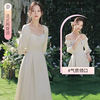 D-031 Середина Лонг