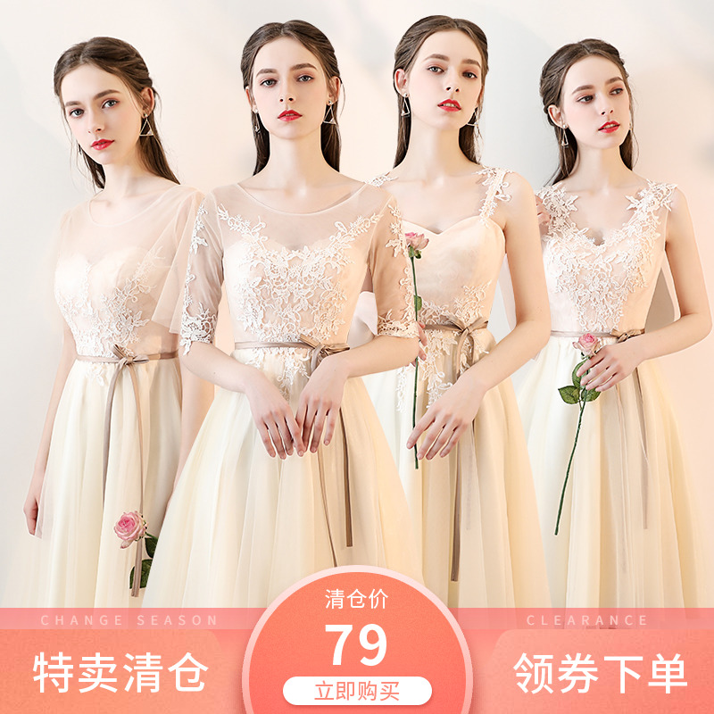 Bridesmaid dress short 2021 new Korean version champagne-colored best friend group bridesmaid dress shaking sister dress graduation is thin