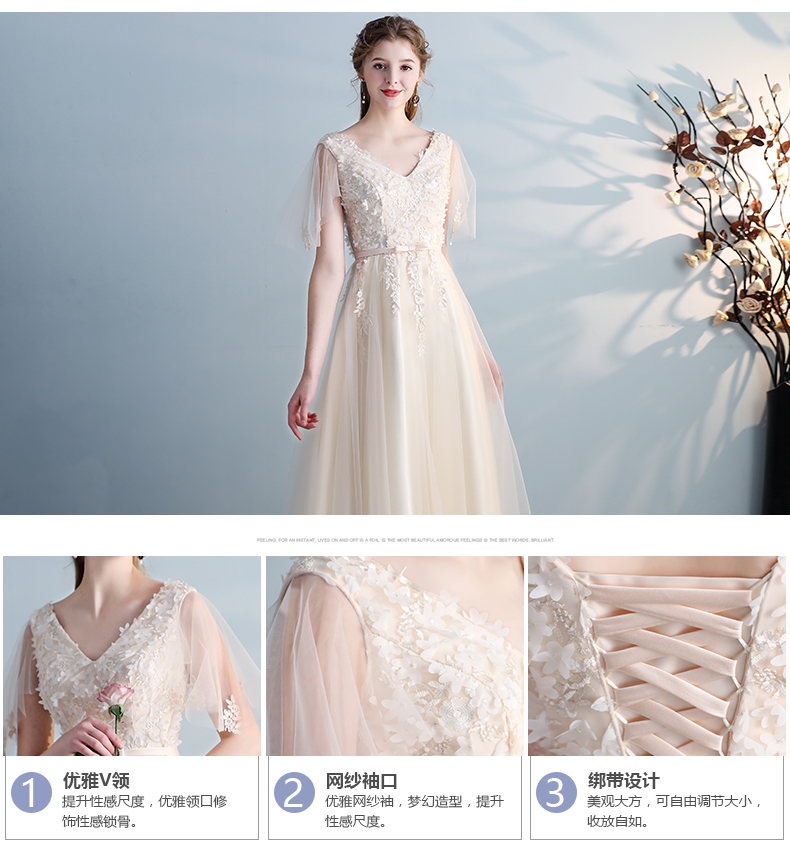 Robe de soirée conventionnel - Ref 3211857 Image 14