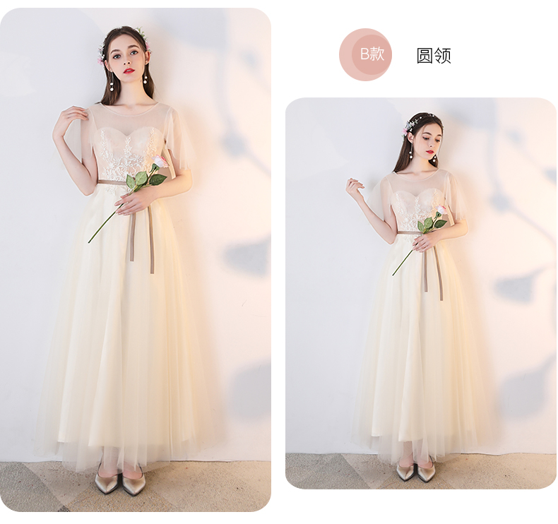 Robe du soir conventionnel - Ref 3213055 Image 18