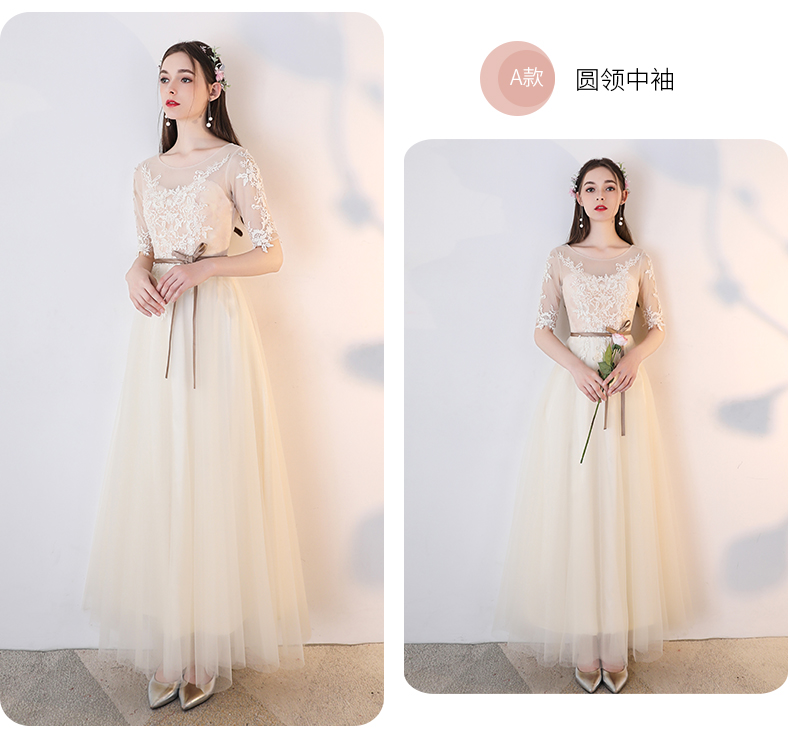Robe du soir conventionnel - Ref 3213055 Image 15