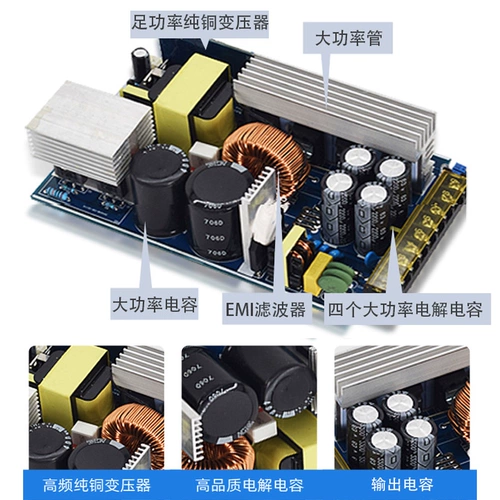 Переключатель, блок питания, трансформатор, 12v, 24v, 36v, 48v, высокая мощность, 500W, 1000W, 1500W, 2000W