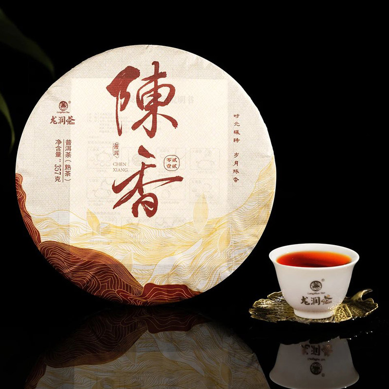Dragon-moisturizing tea Pu'er tea 2021 chenxiang 357g cooked tea-Taobao