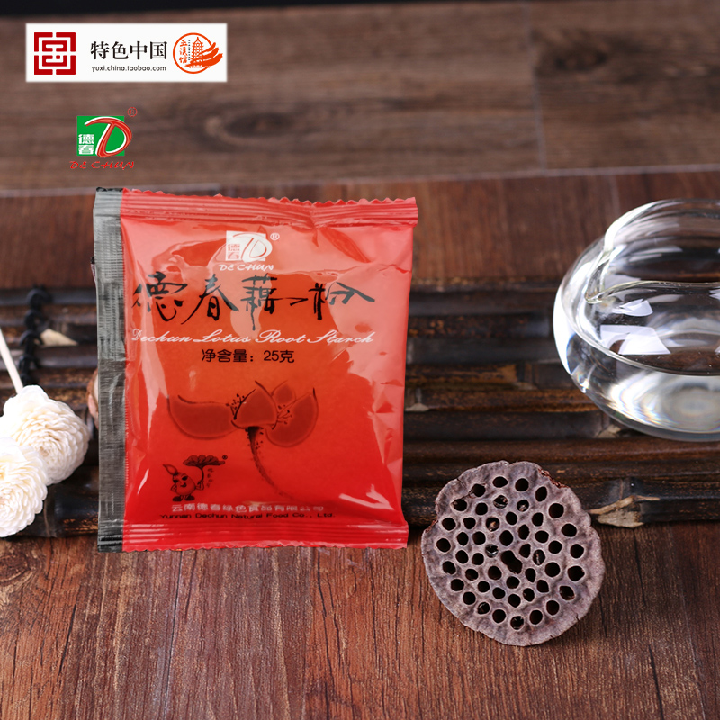 Yunnan Tether Spring Brand Chengjiang Lotus Root Powder Red Date Lotus Root Powder Bagged 1000g (25gX40 Bag)