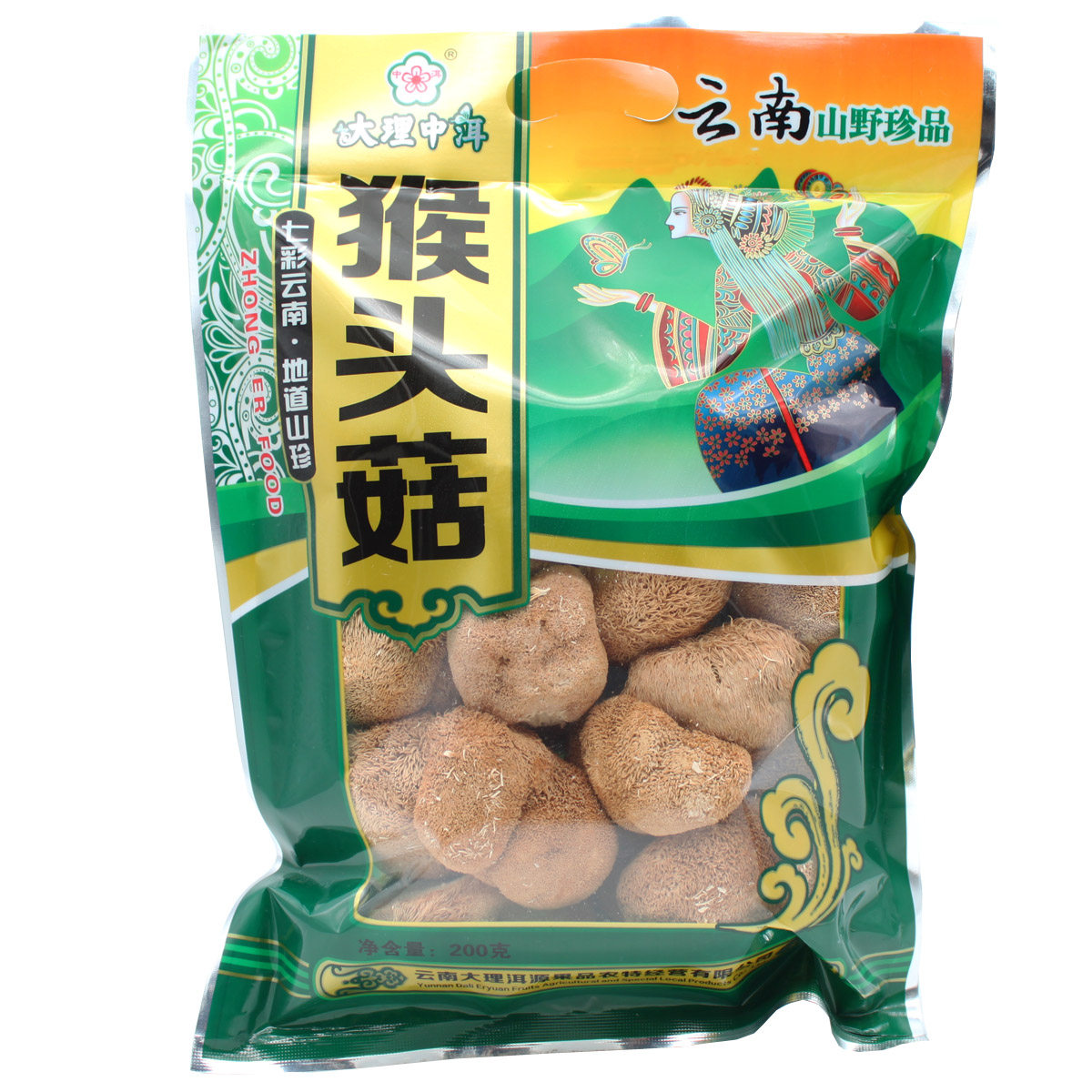 Yunnan specials in the production of the Monkey Head Mushrooms 200 gr Mountain Precious