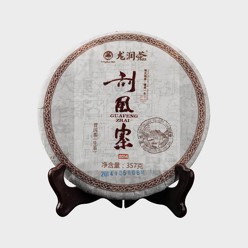 Dragon-moisturizing tea Pu-erh tea in 2014 windy Zika 357g-Taobao