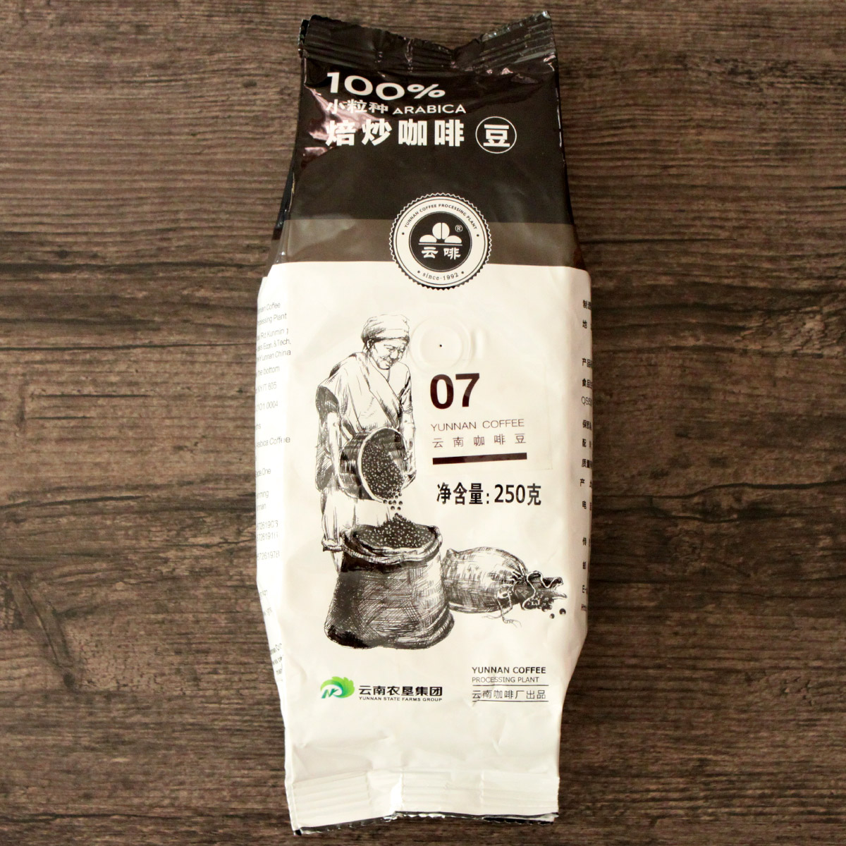 Yunnan small grain coffee cloud coffee St. Noah roasted coffee beans Yunnan coffee beans 250g