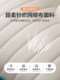 Latex pillow, buckwheat pillow core, cylindrical full buckwheat shell pillow, anti-traction pillow, cervical vertebra protection pillow, sleep aid, one pair for the whole head