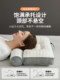 Latex pillow, buckwheat pillow core, cylindrical full buckwheat shell pillow, anti-traction pillow, cervical vertebra protection pillow, sleep aid, one pair for the whole head